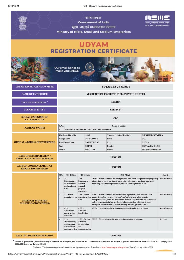 Udyam Registration Certificate1_page-0001